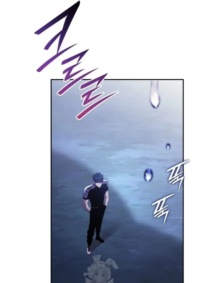 Subscribed To The Transcendental Channels แค_กดส_บตะไคร_ ก_ได_พล_งมาเฉยเลย ตอนที่ ตอนที่ 82 รูปที่ 142