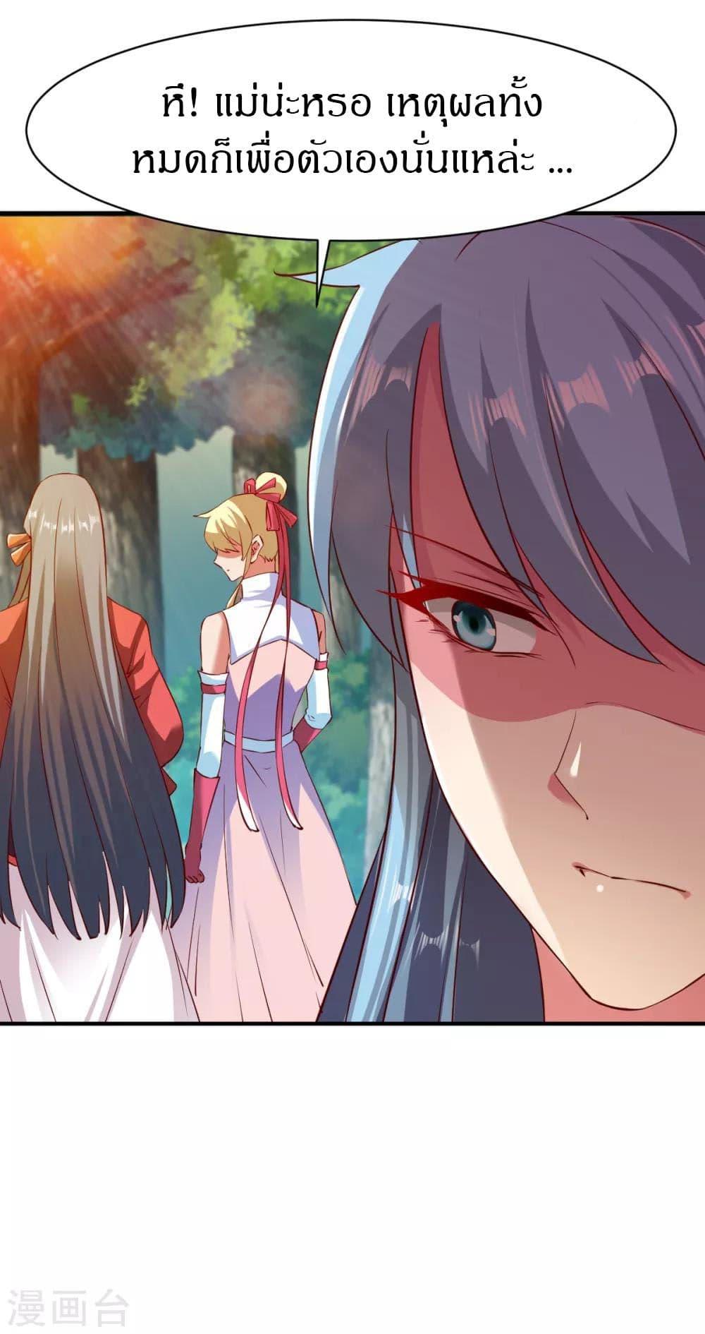 Manga-lc-com อ่านมังงะ อ่านการ์ตูน ออนไลน์ ฟรี The Legendary Tripod ตอนที่ 1 2 3 4 5 6 7 8 9 10 11 12 13 14 ฟรี ไม่มีโฆษณา Manga-lc - อ่าน มังงะ อ่าน การ์ตูน ออนไลน์ อ่านมังงะ ฟรี