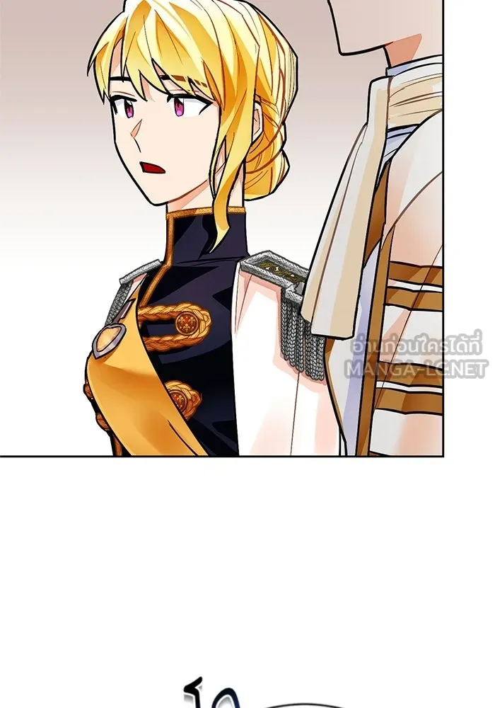 บุตรีดยุกขอไม่แต่งงานbrกับหนุ่มในฝัน ตอนที่ 21 รูปที่ 69