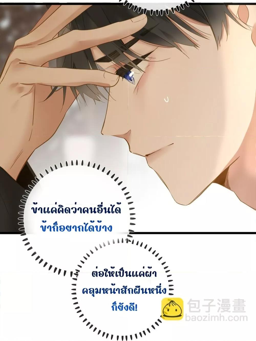 Manga-lc-com อ่านมังงะ อ่านการ์ตูน ออนไลน์ ฟรี ThePrinceIsC ตอนที่ 1 2 3 4 5 6 7 8 9 10 11 12 13 14 ฟรี ไม่มีโฆษณา Manga-lc - อ่าน มังงะ อ่าน การ์ตูน ออนไลน์ อ่านมังงะ ฟรี