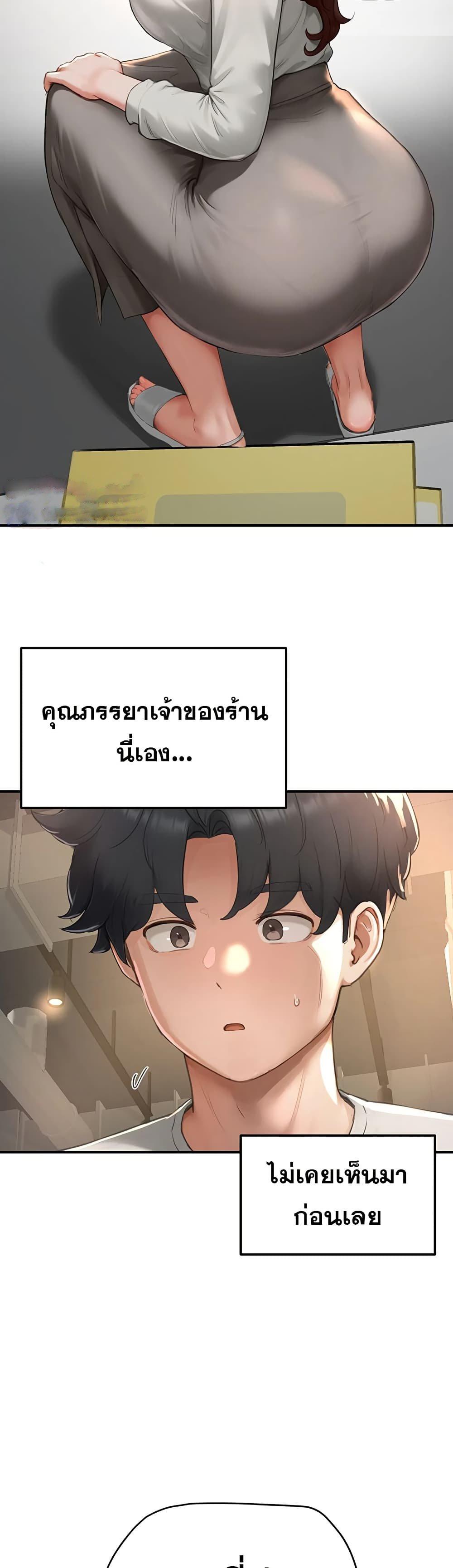 Doujin-Lc- อ่าน โดจิน มังฮวา เกาหลี ญี่ปุ่น จีน แปลไทย Slave Code ตอนที่ 1 2 3 4 5 6 7 8 9 10 11 12 13 14 ฟรี ไม่มีโฆษณา อ่าน โดจิน Manhwa เกาหลี ญี่ปุ่น จีน เรามีครบ คัดมาให้เน้นๆ โดจิน 18+ รับประกันความฟินโดย  Doujin Lc