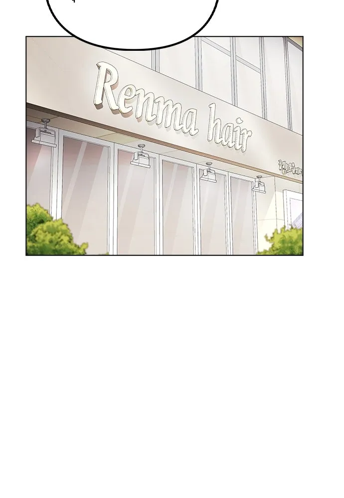 รักผิดแผน ตอนที่ 37 รูปที่ 22