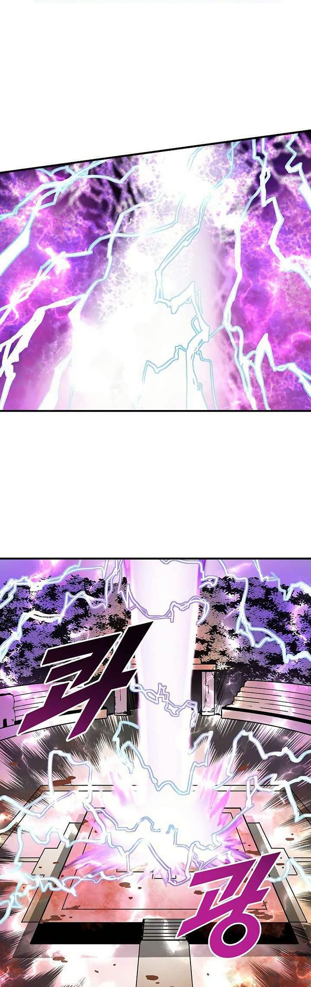 Manga-lc-com อ่านมังงะ อ่านการ์ตูน ออนไลน์ ฟรี Unbreakable ตอนที่ 1 2 3 4 5 6 7 8 9 10 11 12 13 14 ฟรี ไม่มีโฆษณา Manga-lc - อ่าน มังงะ อ่าน การ์ตูน ออนไลน์ อ่านมังงะ ฟรี