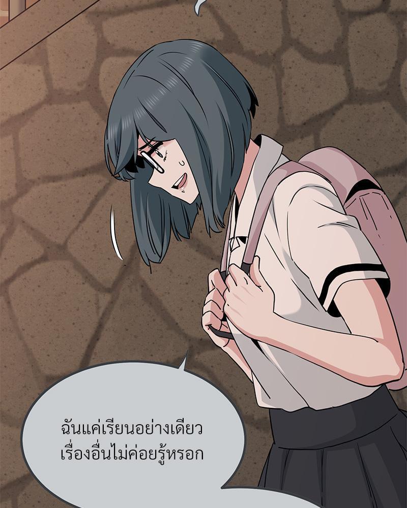 Doujin-Lc- อ่าน โดจิน มังฮวา เกาหลี ญี่ปุ่น จีน แปลไทย A Turning Point Raw ตอนที่ 1 2 3 4 5 6 7 8 9 10 11 12 13 14 ฟรี ไม่มีโฆษณา อ่าน โดจิน Manhwa เกาหลี ญี่ปุ่น จีน เรามีครบ คัดมาให้เน้นๆ โดจิน 18+ รับประกันความฟินโดย  Doujin Lc