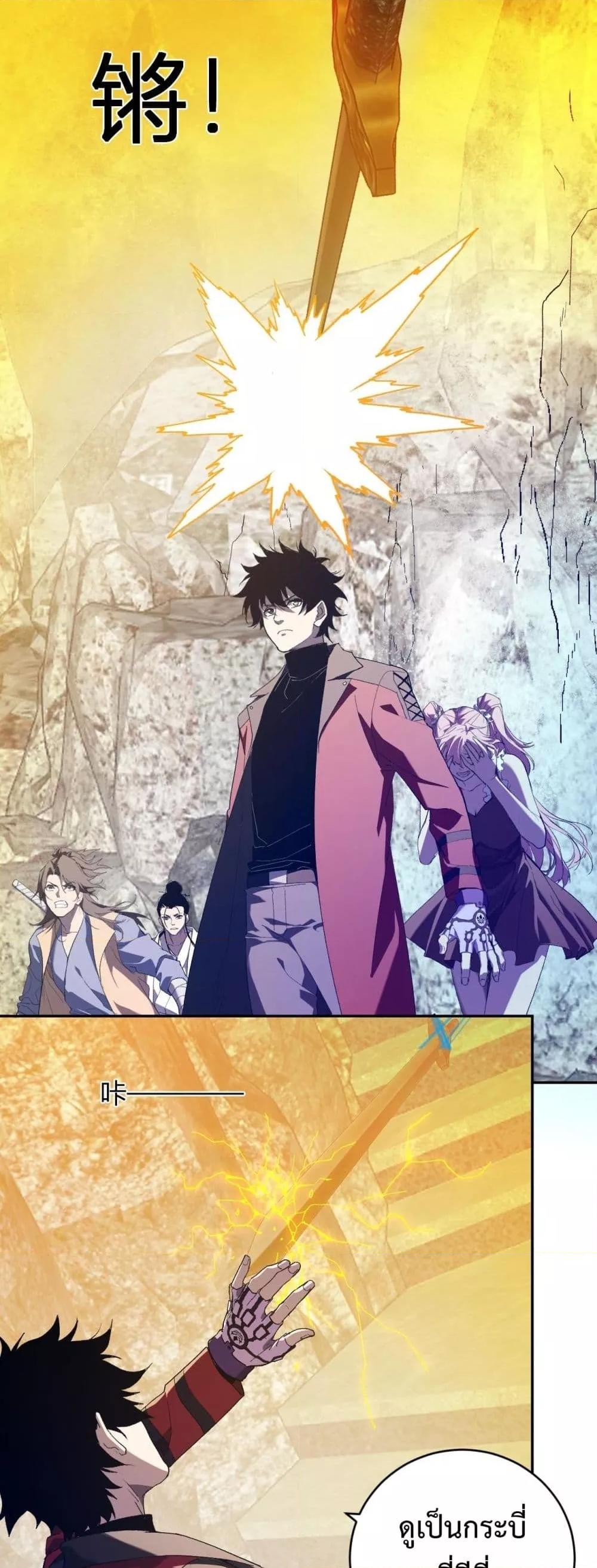 Manga-lc-com อ่านมังงะ อ่านการ์ตูน ออนไลน์ ฟรี Doomsdayforal ตอนที่ 1 2 3 4 5 6 7 8 9 10 11 12 13 14 ฟรี ไม่มีโฆษณา Manga-lc - อ่าน มังงะ อ่าน การ์ตูน ออนไลน์ อ่านมังงะ ฟรี