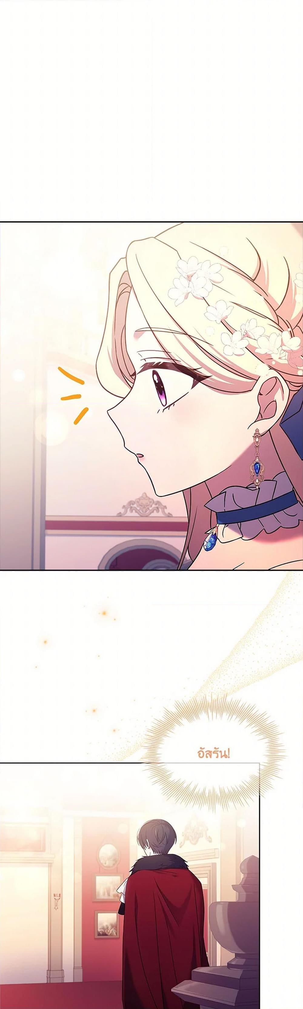 Manga-lc-com อ่านมังงะ อ่านการ์ตูน ออนไลน์ ฟรี Happy Sea World ตอนที่ 1 2 3 4 5 6 7 8 9 10 11 12 13 14 ฟรี ไม่มีโฆษณา Manga-lc - อ่าน มังงะ อ่าน การ์ตูน ออนไลน์ อ่านมังงะ ฟรี