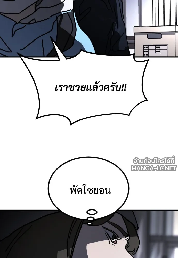 Manga-lc-com อ่านมังงะ อ่านการ์ตูน ออนไลน์ ฟรี วันดีคืนดี โซลก็ ตอนที่ 1 2 3 4 5 6 7 8 9 10 11 12 13 14 ฟรี ไม่มีโฆษณา Manga-lc - อ่าน มังงะ อ่าน การ์ตูน ออนไลน์ อ่านมังงะ ฟรี