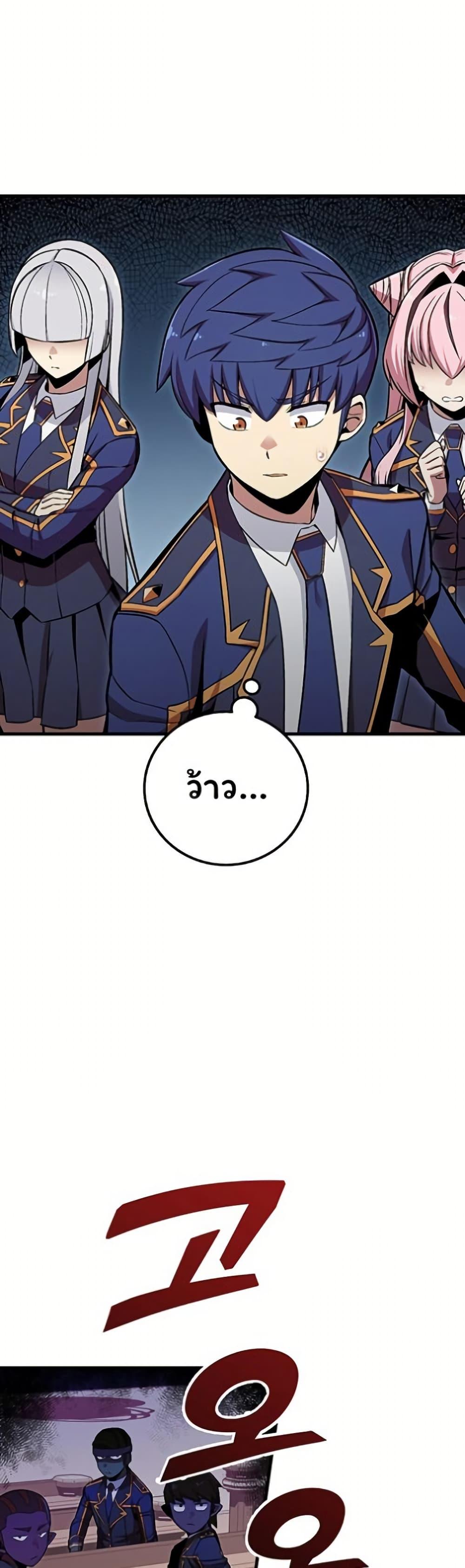 Manga-lc-com อ่านมังงะ อ่านการ์ตูน ออนไลน์ ฟรี Admission is a Waste of Time ตอนที่ 1 2 3 4 5 6 7 8 9 10 11 12 13 14 ฟรี ไม่มีโฆษณา Manga-lc - อ่าน มังงะ อ่าน การ์ตูน ออนไลน์ อ่านมังงะ ฟรี