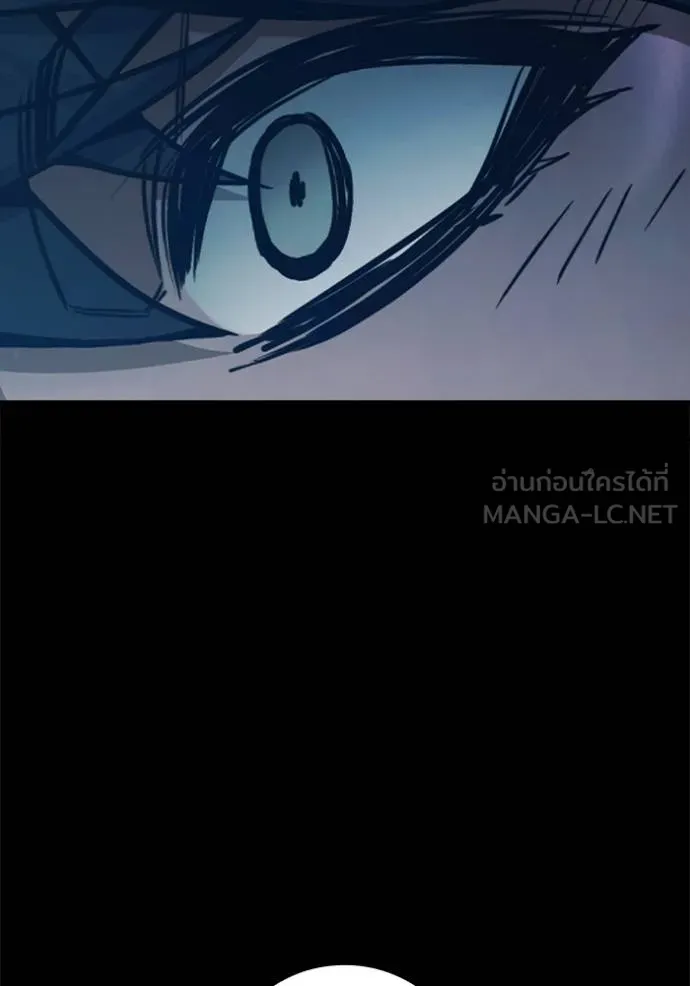 เยาวชนคนคุก ตอนที่ 42 รูปที่ 40