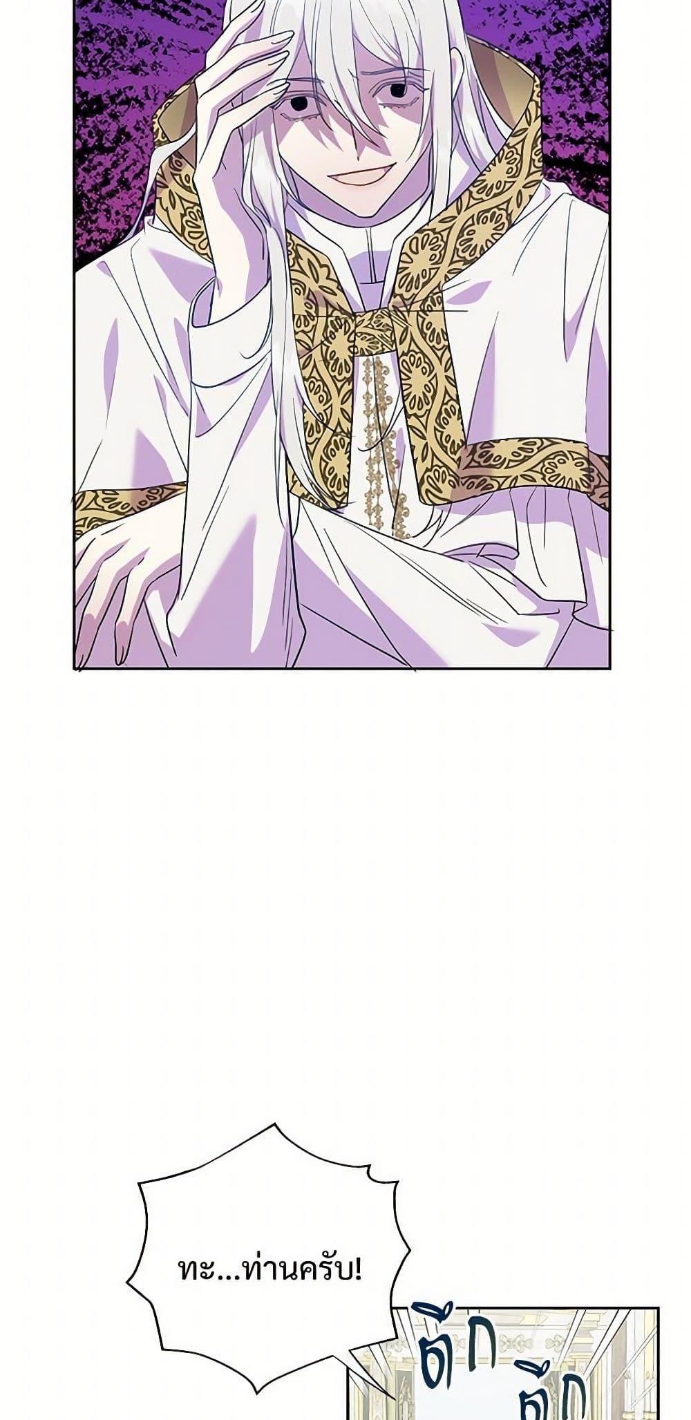 Manga-lc-com อ่านมังงะ อ่านการ์ตูน ออนไลน์ ฟรี Please Don’t Eat Me! ตอนที่ 1 2 3 4 5 6 7 8 9 10 11 12 13 14 ฟรี ไม่มีโฆษณา Manga-lc - อ่าน มังงะ อ่าน การ์ตูน ออนไลน์ อ่านมังงะ ฟรี