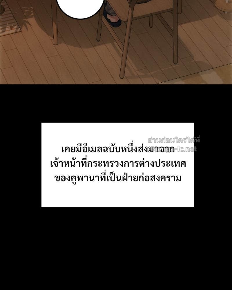 Doujin-Lc- อ่าน โดจิน มังฮวา เกาหลี ญี่ปุ่น จีน แปลไทย บอกมาค่าตัวเท่าไหร่ ตอนที่ 1 2 3 4 5 6 7 8 9 10 11 12 13 14 ฟรี ไม่มีโฆษณา อ่าน โดจิน Manhwa เกาหลี ญี่ปุ่น จีน เรามีครบ คัดมาให้เน้นๆ โดจิน 18+ รับประกันความฟินโดย Doujin Lc