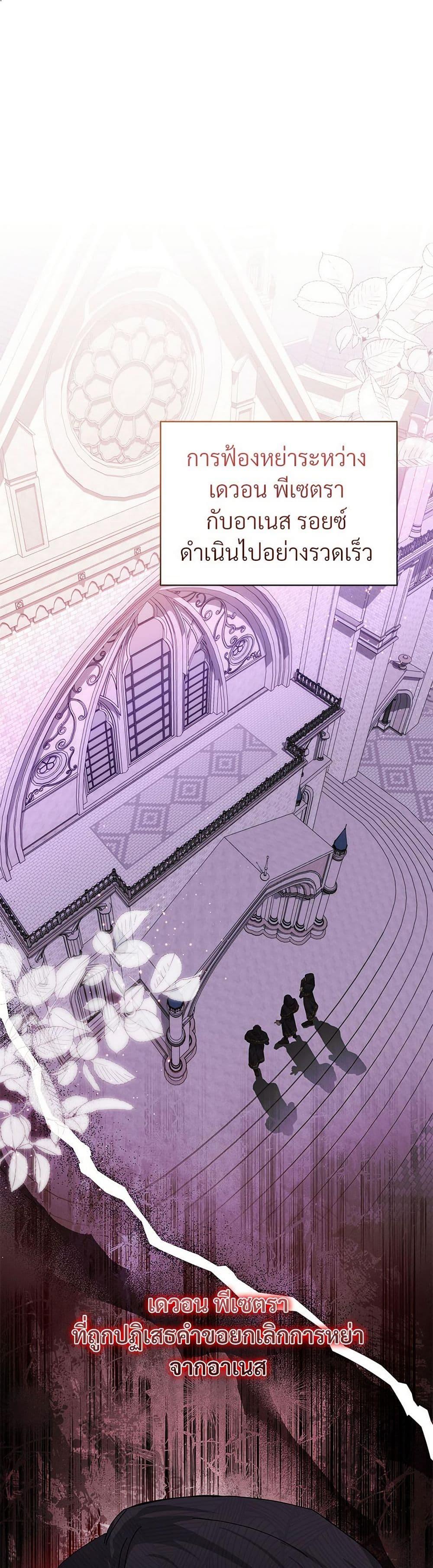 Manga-lc-com อ่านมังงะ อ่านการ์ตูน ออนไลน์ ฟรี The Return of the Ex-Wife ตอนที่ 1 2 3 4 5 6 7 8 9 10 11 12 13 14 ฟรี ไม่มีโฆษณา Manga-lc - อ่าน มังงะ อ่าน การ์ตูน ออนไลน์ อ่านมังงะ ฟรี