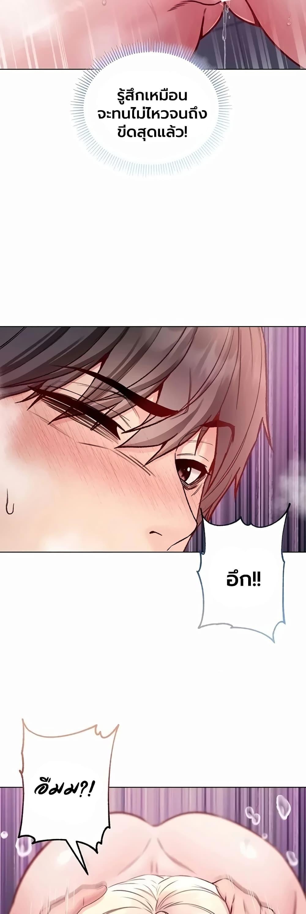 Doujin-Lc- อ่าน โดจิน มังฮวา เกาหลี ญี่ปุ่น จีน แปลไทย I Am a Vampire ตอนที่ 1 2 3 4 5 6 7 8 9 10 11 12 13 14 ฟรี ไม่มีโฆษณา อ่าน โดจิน Manhwa เกาหลี ญี่ปุ่น จีน เรามีครบ คัดมาให้เน้นๆ โดจิน 18+ รับประกันความฟินโดย  Doujin Lc