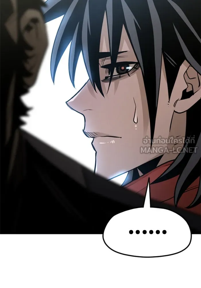 เส้นทางสู่เทพมาร ตอนที่ 12 รูปที่ 177