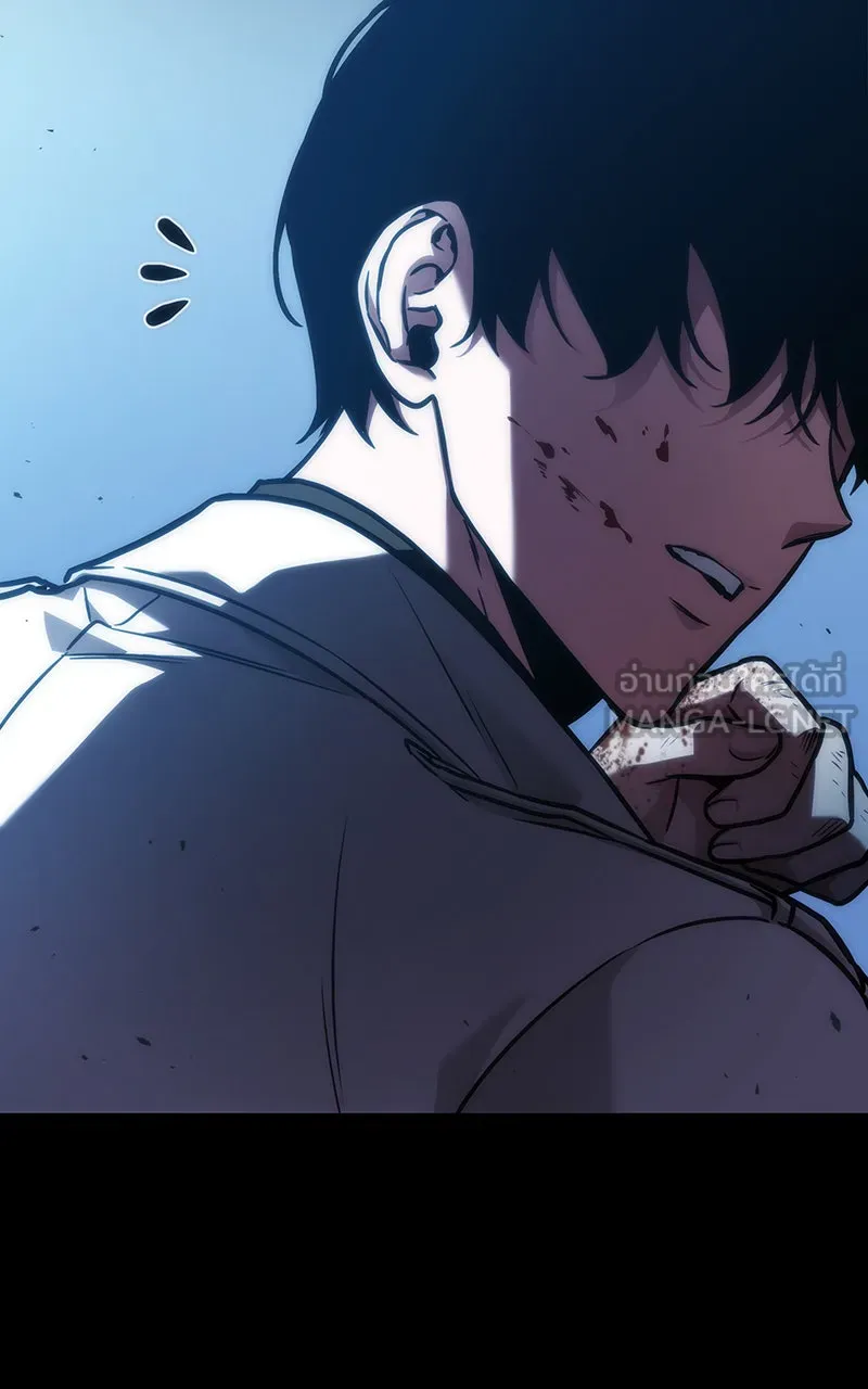 Omniscient Reader อ่านชะตาวันสิ้นโลก ตอนที่ 30 ปราสาทมืด (2) รูปที่ 60