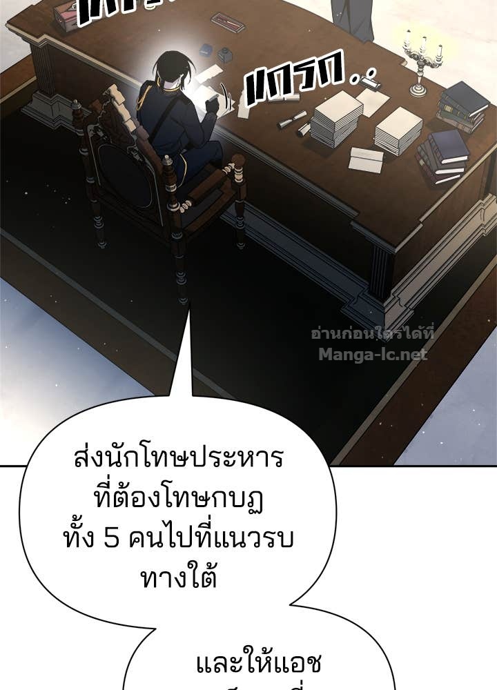 Doujin-Lc- อ่าน โดจิน มังฮวา เกาหลี ญี่ปุ่น จีน แปลไทย ผู้พิชิตเกมป้องกันฐาน ตอนที่ 1 2 3 4 5 6 7 8 9 10 11 12 13 14 ฟรี ไม่มีโฆษณา อ่าน โดจิน Manhwa เกาหลี ญี่ปุ่น จีน เรามีครบ คัดมาให้เน้นๆ โดจิน 18+ รับประกันความฟินโดย Doujin Lc