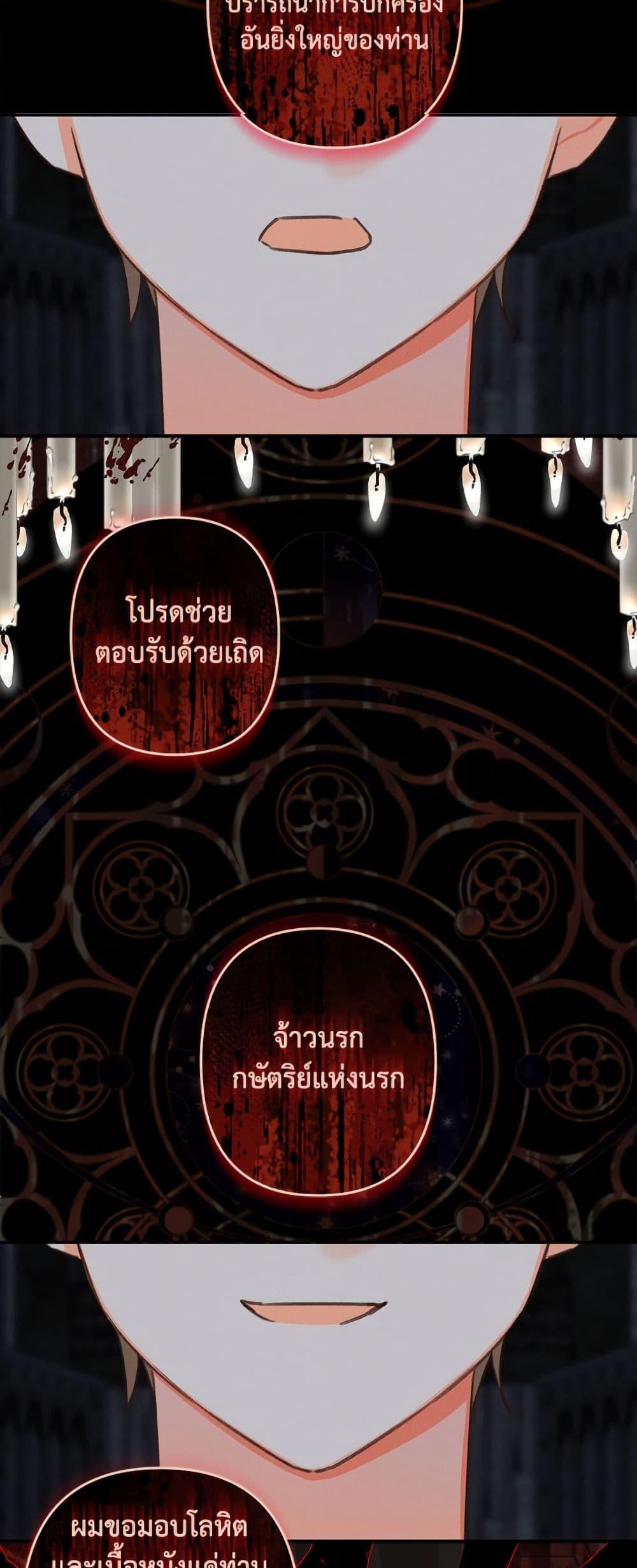 Manga-lc-com อ่านมังงะ อ่านการ์ตูน ออนไลน์ ฟรี How to Survive as a Maid in a Horror Game ตอนที่ 1 2 3 4 5 6 7 8 9 10 11 12 13 14 ฟรี ไม่มีโฆษณา Manga-lc - อ่าน มังงะ อ่าน การ์ตูน ออนไลน์ อ่านมังงะ ฟรี