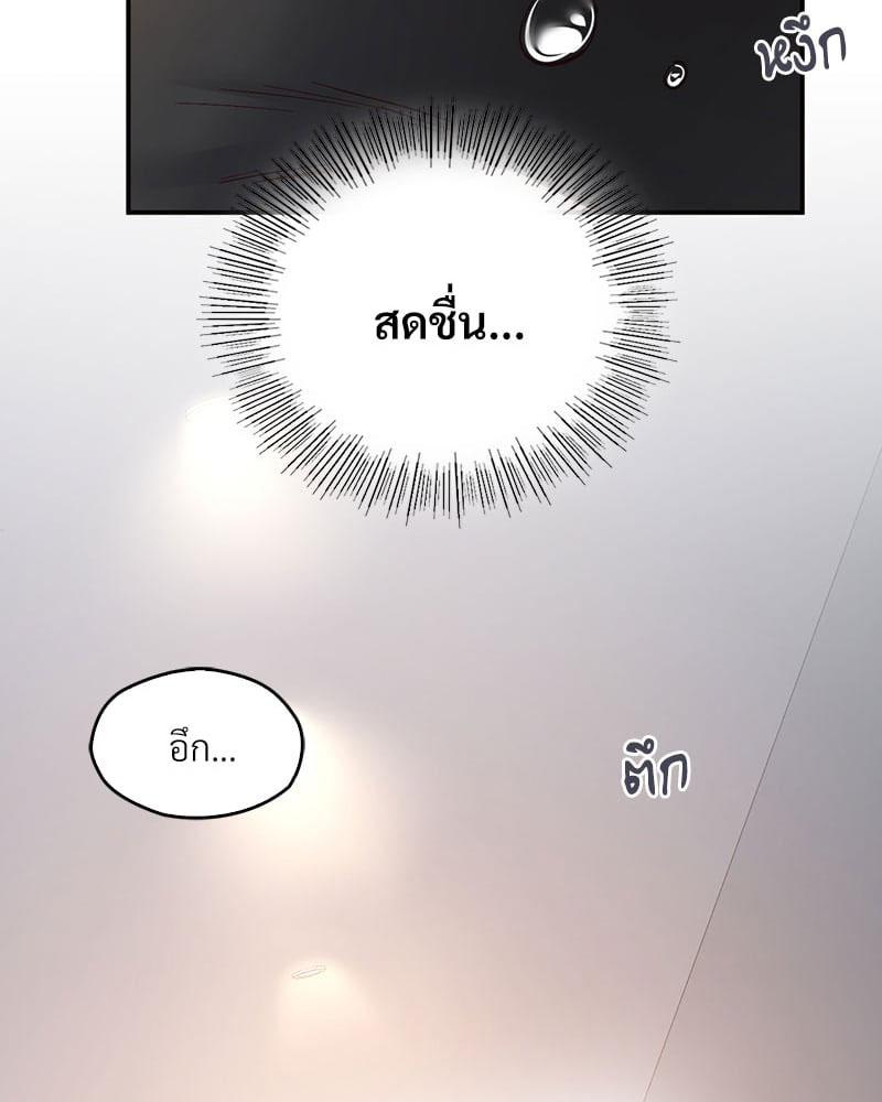 Doujin-Lc- อ่าน โดจิน มังฮวา เกาหลี ญี่ปุ่น จีน แปลไทย Playing On Hard Mode ตอนที่ 1 2 3 4 5 6 7 8 9 10 11 12 13 14 ฟรี ไม่มีโฆษณา อ่าน โดจิน Manhwa เกาหลี ญี่ปุ่น จีน เรามีครบ คัดมาให้เน้นๆ โดจิน 18+ รับประกันความฟินโดย  Doujin Lc