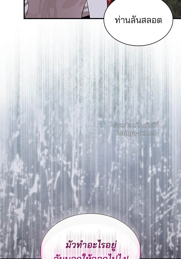 Doujin-Lc- อ่าน โดจิน มังฮวา เกาหลี ญี่ปุ่น จีน แปลไทย ชายาคนสุดท้ายของเจ้าชายไร้หัวใจ ตอนที่ 1 2 3 4 5 6 7 8 9 10 11 12 13 14 ฟรี ไม่มีโฆษณา อ่าน โดจิน Manhwa เกาหลี ญี่ปุ่น จีน เรามีครบ คัดมาให้เน้นๆ โดจิน 18+ รับประกันความฟินโดย Doujin Lc