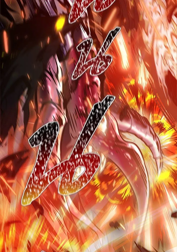 ทาวเวอร์ออฟก๊อด หอคอ ตอนที่ 209 รูปที่ 235