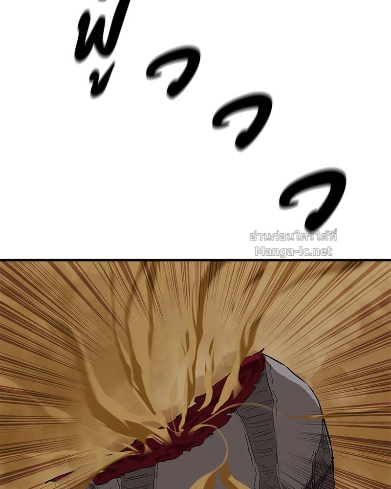 Doujin-Lc- อ่าน โดจิน มังฮวา เกาหลี ญี่ปุ่น จีน แปลไทย ข้าราชการพิเศษ ตอนที่ 1 2 3 4 5 6 7 8 9 10 11 12 13 14 ฟรี ไม่มีโฆษณา อ่าน โดจิน Manhwa เกาหลี ญี่ปุ่น จีน เรามีครบ คัดมาให้เน้นๆ โดจิน 18+ รับประกันความฟินโดย Doujin Lc