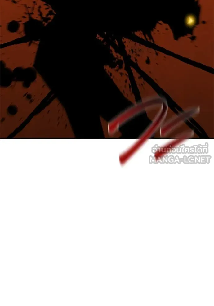 แยกร่าง ล่าอัตโนมัติ ตอนที่ 169 รูปที่ 71