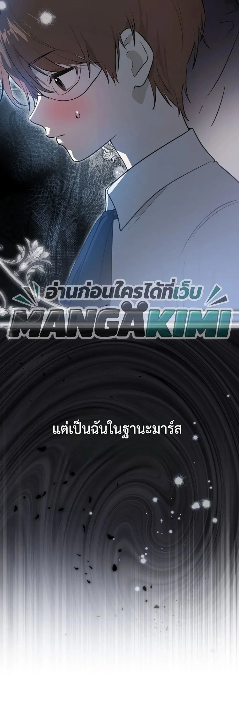 Manga-lc-com อ่านมังงะ อ่านการ์ตูน ออนไลน์ ฟรี Marked as the Tyrant’s Daughter-in-Law ตอนที่ 1 2 3 4 5 6 7 8 9 10 11 12 13 14 ฟรี ไม่มีโฆษณา Manga-lc - อ่าน มังงะ อ่าน การ์ตูน ออนไลน์ อ่านมังงะ ฟรี