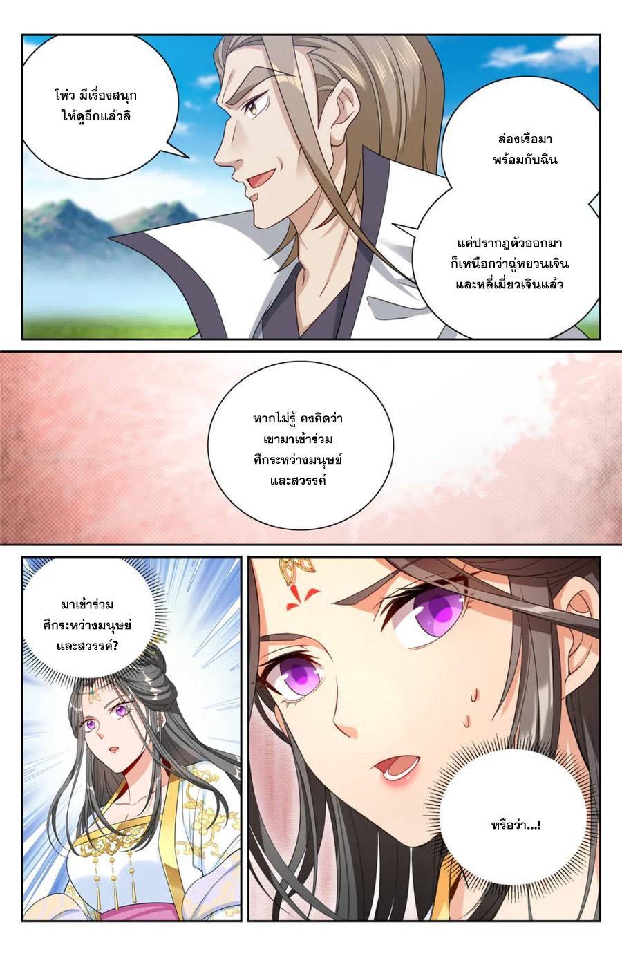 Manga-lc-com อ่านมังงะ อ่านการ์ตูน ออนไลน์ ฟรี Nightwatcher ตอนที่ 1 2 3 4 5 6 7 8 9 10 11 12 13 14 ฟรี ไม่มีโฆษณา Manga-lc - อ่าน มังงะ อ่าน การ์ตูน ออนไลน์ อ่านมังงะ ฟรี