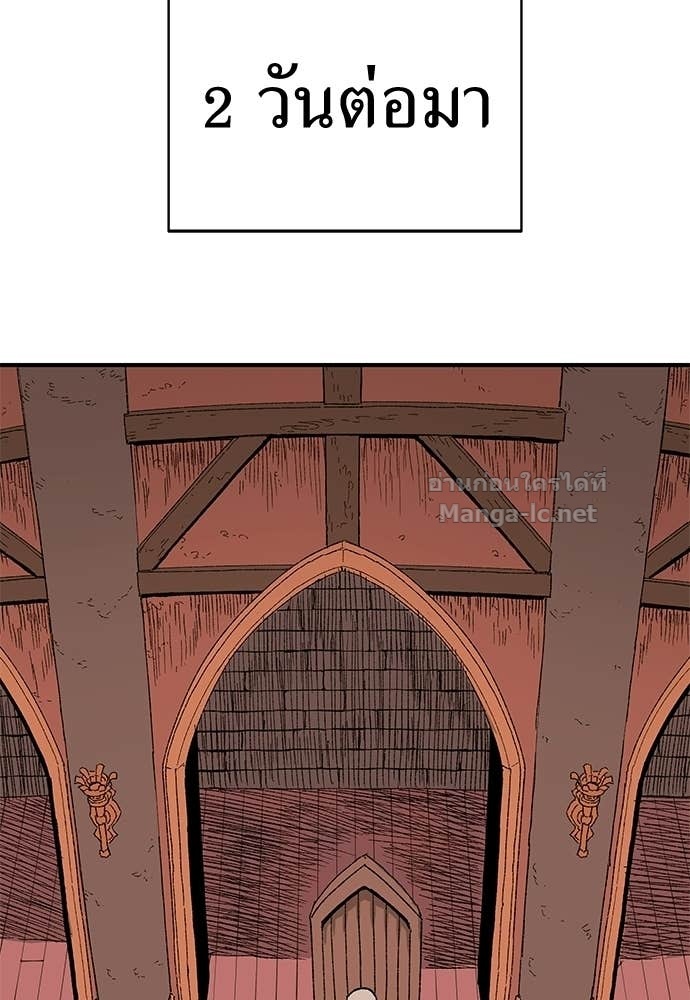 Doujin-Lc- อ่าน โดจิน มังฮวา เกาหลี ญี่ปุ่น จีน แปลไทย สารสุดท้ายจากโครงกระดูก ตอนที่ 1 2 3 4 5 6 7 8 9 10 11 12 13 14 ฟรี ไม่มีโฆษณา อ่าน โดจิน Manhwa เกาหลี ญี่ปุ่น จีน เรามีครบ คัดมาให้เน้นๆ โดจิน 18+ รับประกันความฟินโดย Doujin Lc