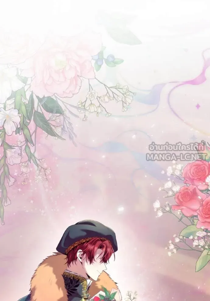 ชาตินี้น้องขอ ตอนที่ 158 รูปที่ 111