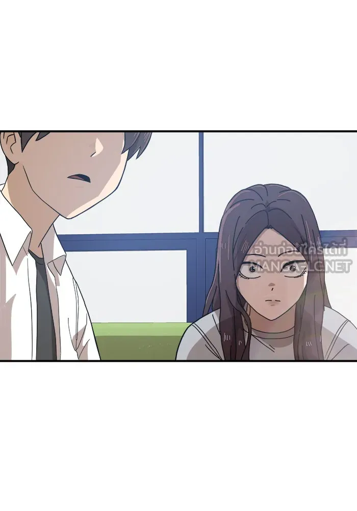 Double Click ตอนที่ 24 รูปที่ 114