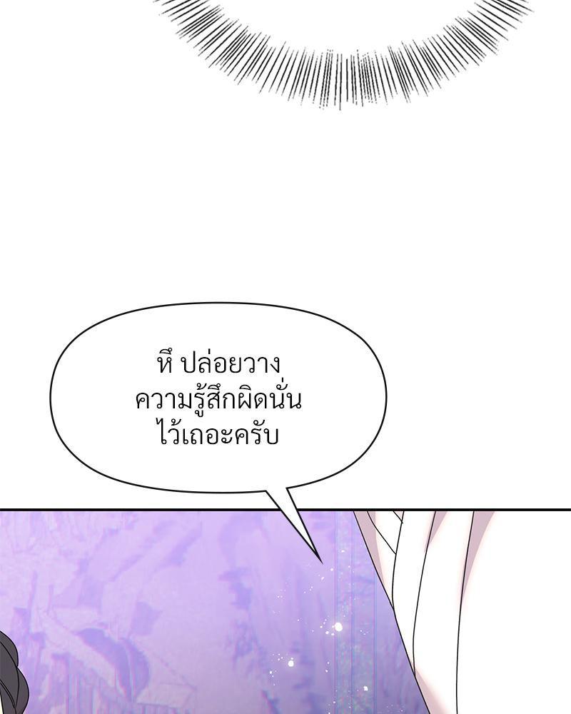 Doujin-Lc- อ่าน โดจิน มังฮวา เกาหลี ญี่ปุ่น จีน แปลไทย ดวงร้าย-ชะตารัก ตอนที่ 1 2 3 4 5 6 7 8 9 10 11 12 13 14 ฟรี ไม่มีโฆษณา อ่าน โดจิน Manhwa เกาหลี ญี่ปุ่น จีน เรามีครบ คัดมาให้เน้นๆ โดจิน 18+ รับประกันความฟินโดย  Doujin Lc