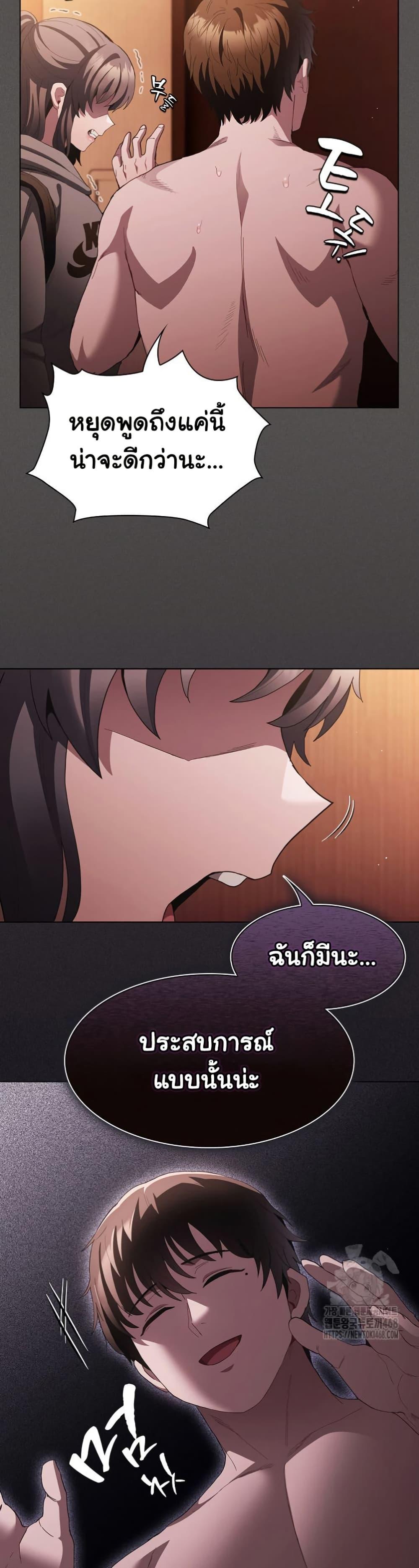 Doujin-Lc- อ่าน โดจิน มังฮวา เกาหลี ญี่ปุ่น จีน แปลไทย Believe Me! I Offer ตอนที่ 1 2 3 4 5 6 7 8 9 10 11 12 13 14 ฟรี ไม่มีโฆษณา อ่าน โดจิน Manhwa เกาหลี ญี่ปุ่น จีน เรามีครบ คัดมาให้เน้นๆ โดจิน 18+ รับประกันความฟินโดย  Doujin Lc