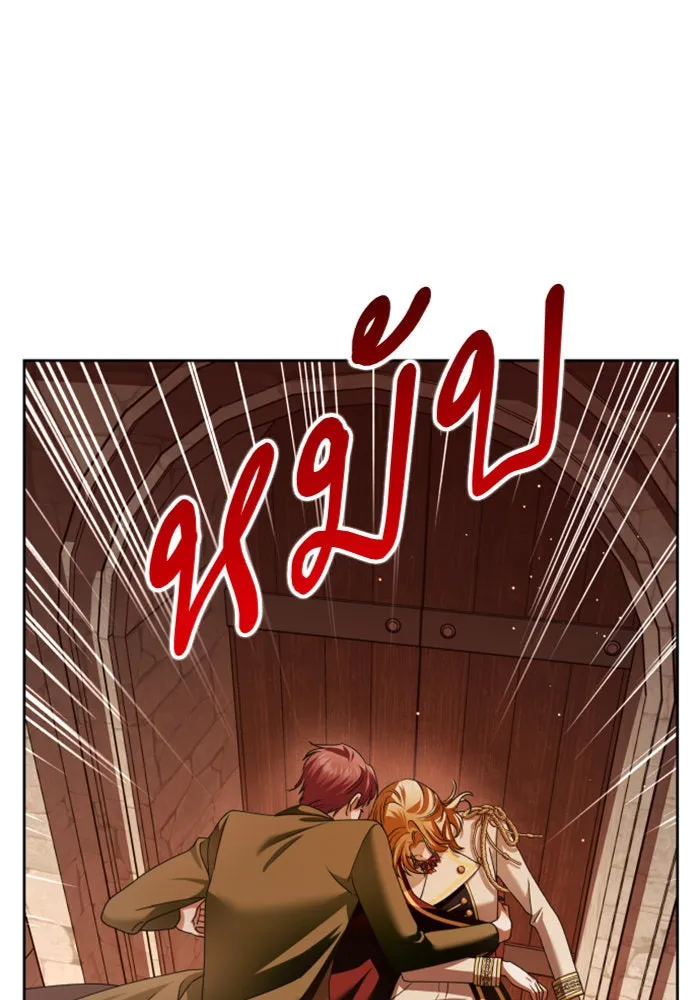 ชิงชีวิตพลิกลิขิตชะตา ตอนที่ 99. อุบัติเหตุหรือสังหารหมู่ รูปที่ 76