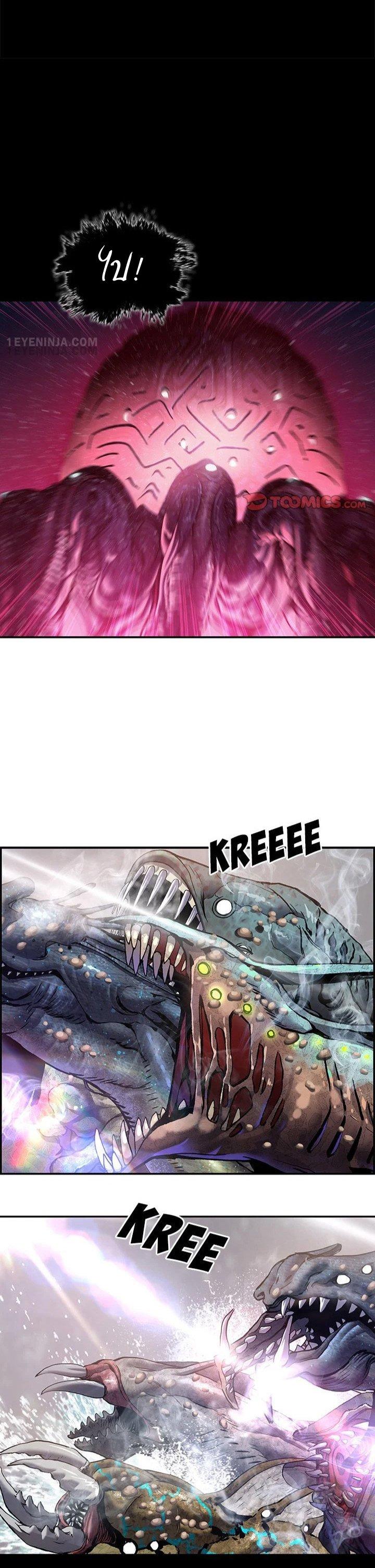 Manga-lc-com อ่านมังงะ อ่านการ์ตูน ออนไลน์ ฟรี Leviathan เลวีอาธาน อสูรกายใต้สมุทร ตอนที่ 1 2 3 4 5 6 7 8 9 10 11 12 13 14 ฟรี ไม่มีโฆษณา Manga-lc - อ่าน มังงะ อ่าน การ์ตูน ออนไลน์ อ่านมังงะ ฟรี