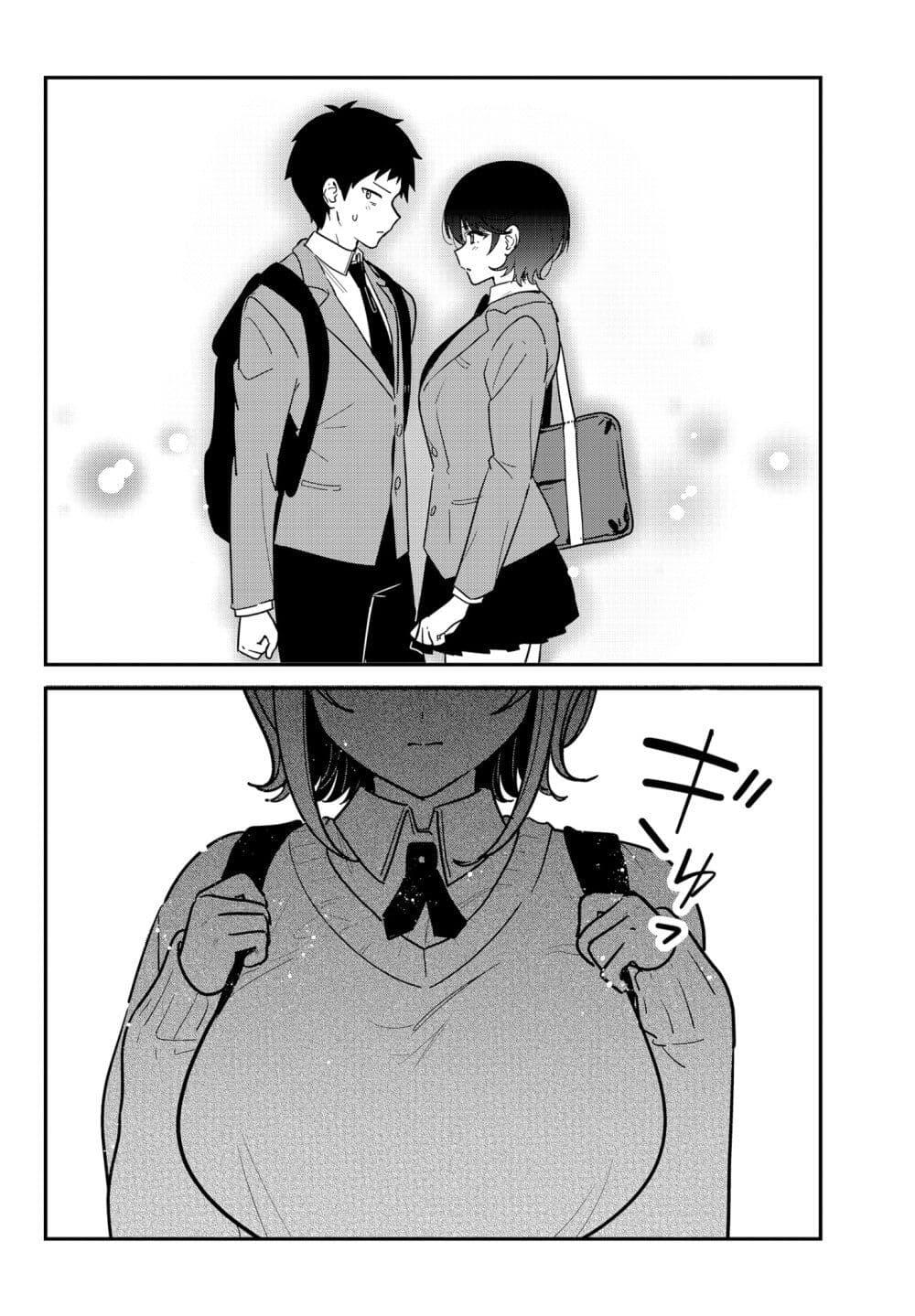 Manga-lc-com อ่านมังงะ อ่านการ์ตูน ออนไลน์ ฟรี Watashi no Koto Suki ja Nakatta no ka yo! ตอนที่ 1 2 3 4 5 6 7 8 9 10 11 12 13 14 ฟรี ไม่มีโฆษณา Manga-lc - อ่าน มังงะ อ่าน การ์ตูน ออนไลน์ อ่านมังงะ ฟรี