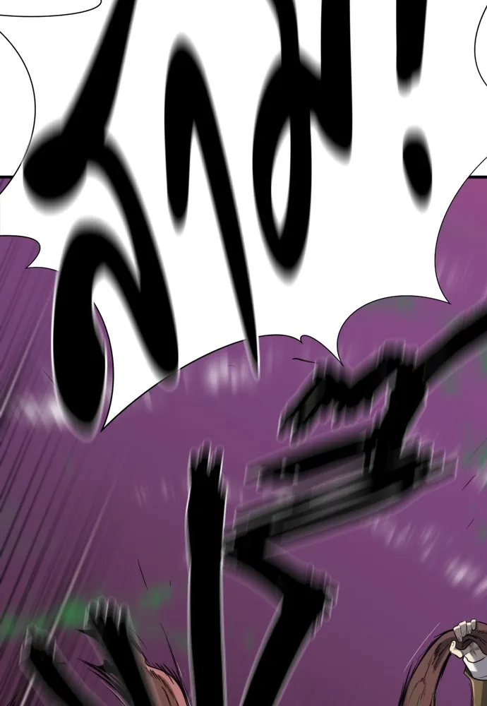 ยอดสถาปนิกผู้พิทักษ์อาณาจักร ตอนที่ 184 รูปที่ 110