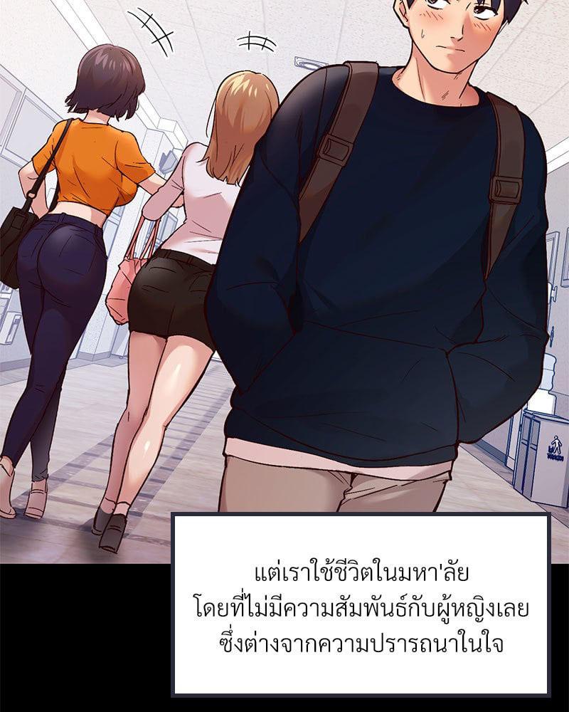 Doujin-Lc- อ่าน โดจิน มังฮวา เกาหลี ญี่ปุ่น จีน แปลไทย Playing On Hard Mode ตอนที่ 1 2 3 4 5 6 7 8 9 10 11 12 13 14 ฟรี ไม่มีโฆษณา อ่าน โดจิน Manhwa เกาหลี ญี่ปุ่น จีน เรามีครบ คัดมาให้เน้นๆ โดจิน 18+ รับประกันความฟินโดย  Doujin Lc