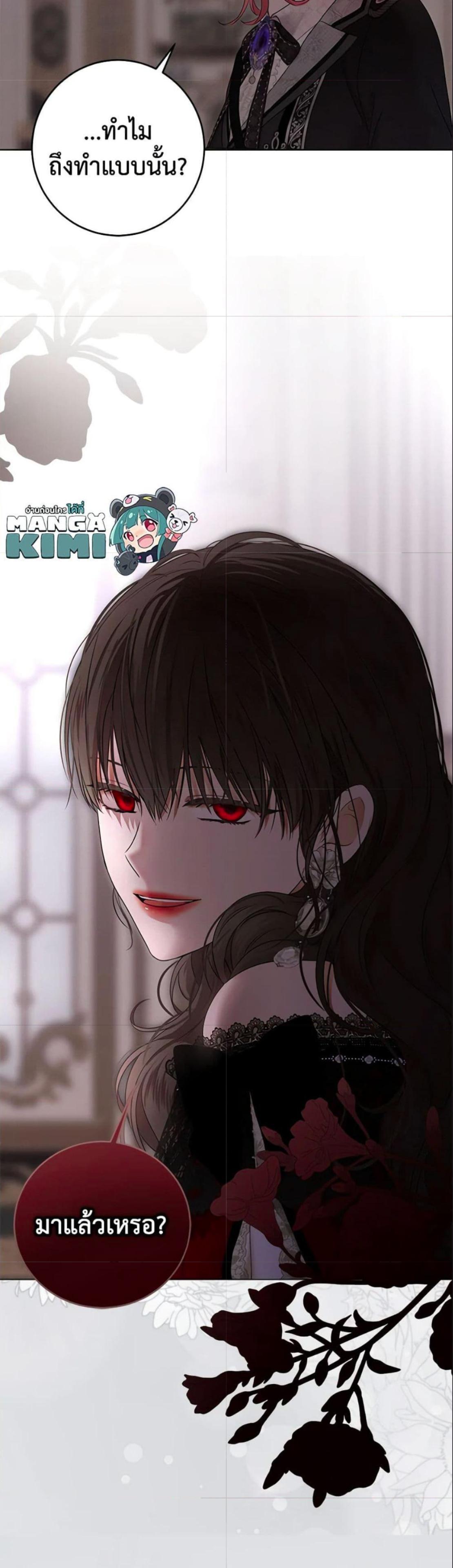 Manga-lc-com อ่านมังงะ อ่านการ์ตูน ออนไลน์ ฟรี I Fell into a Reverse Harem Game! ตอนที่ 1 2 3 4 5 6 7 8 9 10 11 12 13 14 ฟรี ไม่มีโฆษณา Manga-lc - อ่าน มังงะ อ่าน การ์ตูน ออนไลน์ อ่านมังงะ ฟรี