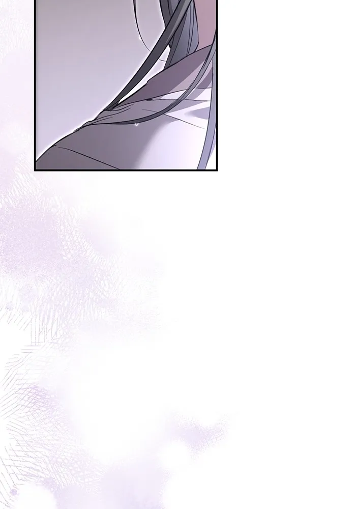 ยามหมาป่าทมิฬเพรียกหา ตอนที่ 5 รูปที่ 8