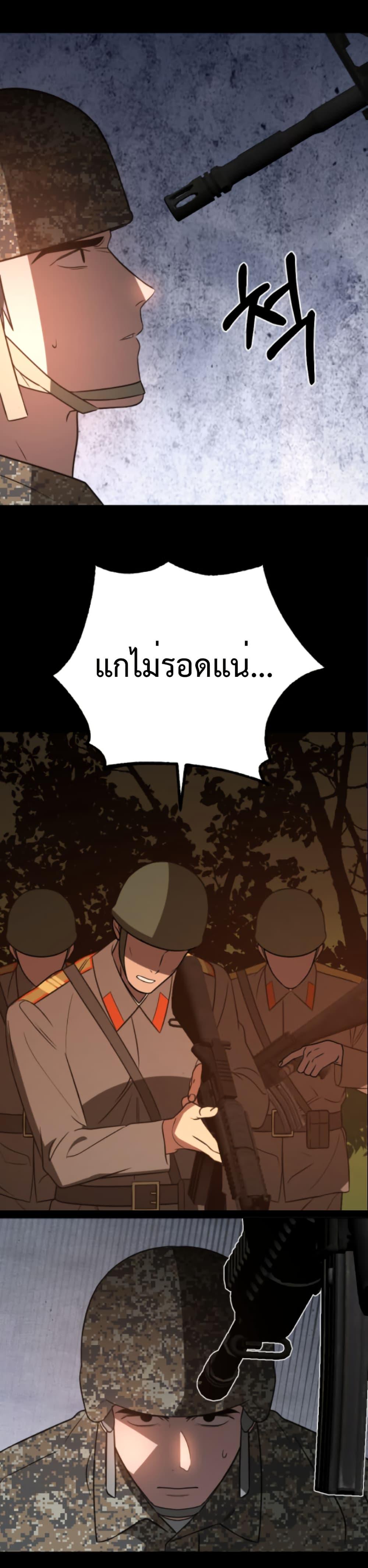 Manga-lc-com อ่านมังงะ อ่านการ์ตูน ออนไลน์ ฟรี Round ตอนที่ 1 2 3 4 5 6 7 8 9 10 11 12 13 14 ฟรี ไม่มีโฆษณา Manga-lc - อ่าน มังงะ อ่าน การ์ตูน ออนไลน์ อ่านมังงะ ฟรี