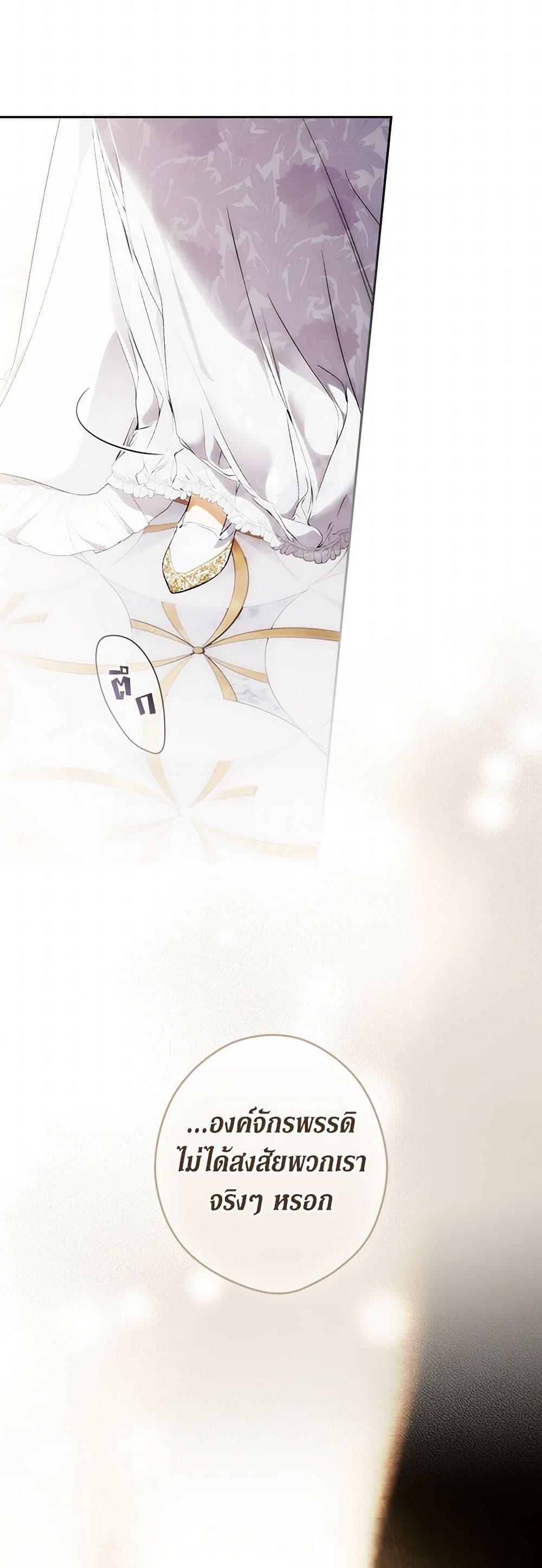 Manga-lc-com อ่านมังงะ อ่านการ์ตูน ออนไลน์ ฟรี Secret Lady ตอนที่ 1 2 3 4 5 6 7 8 9 10 11 12 13 14 ฟรี ไม่มีโฆษณา Manga-lc - อ่าน มังงะ อ่าน การ์ตูน ออนไลน์ อ่านมังงะ ฟรี