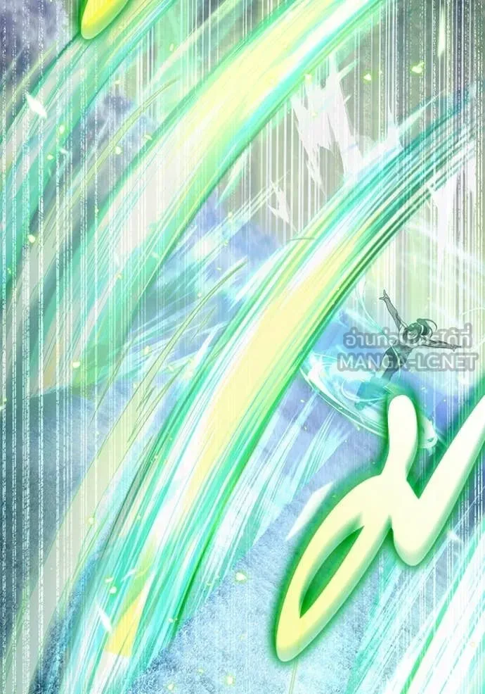 เชื่อเถอะ ฉันเป็นฮัน ตอนที่ 70 รูปที่ 72