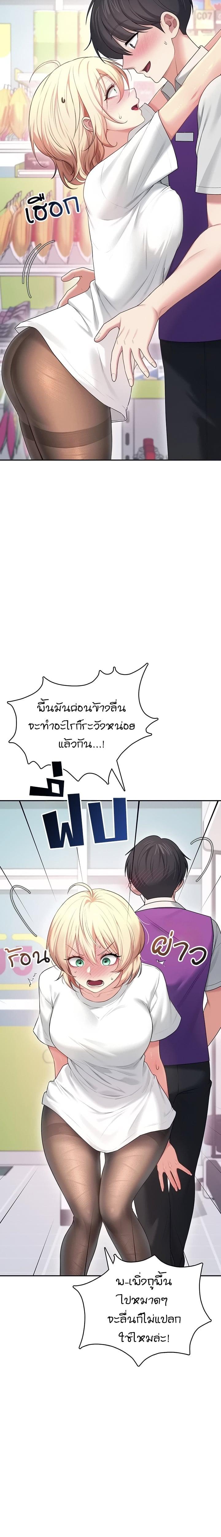 Doujin-Lc- อ่าน โดจิน มังฮวา เกาหลี ญี่ปุ่น จีน แปลไทย เสียวไร้สาย ตอนที่ 1 2 3 4 5 6 7 8 9 10 11 12 13 14 ฟรี ไม่มีโฆษณา อ่าน โดจิน Manhwa เกาหลี ญี่ปุ่น จีน เรามีครบ คัดมาให้เน้นๆ โดจิน 18+ รับประกันความฟินโดย  Doujin Lc