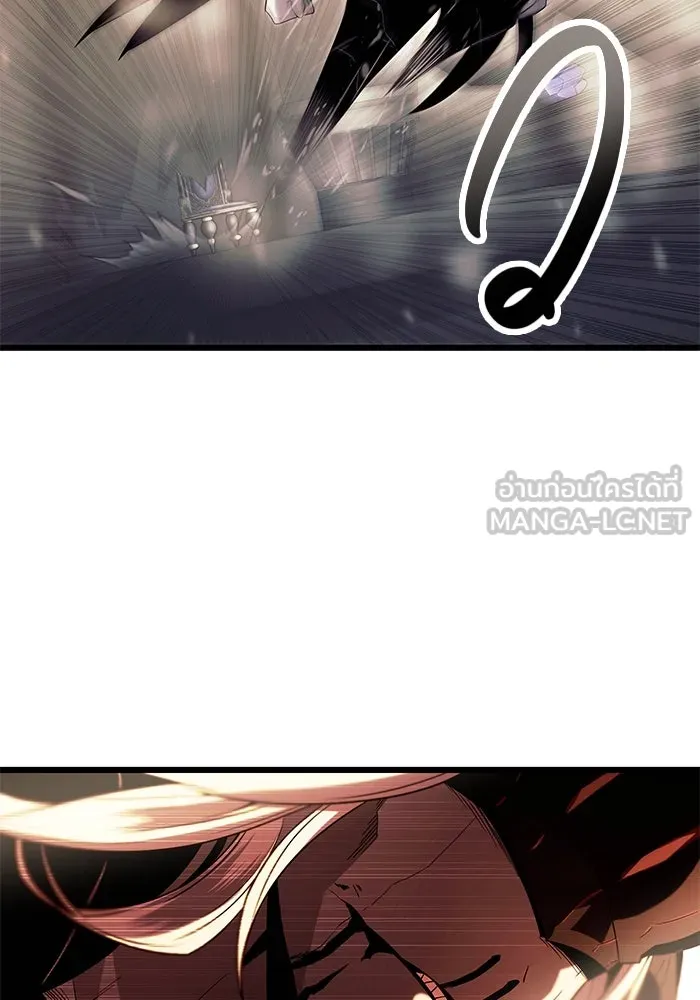 พลิกชะตาคว้าไอเทมระดับเทพ ตอนที่ 63 รูปที่ 84
