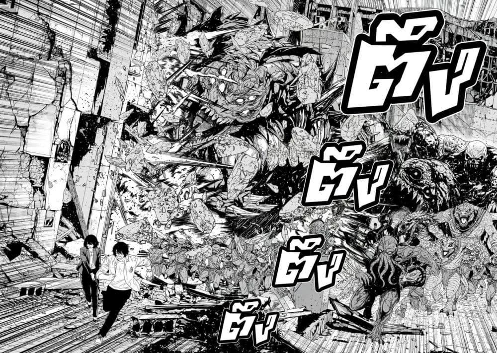 Manga-lc-com อ่านมังงะ อ่านการ์ตูน ออนไลน์ ฟรี Dungeon de Tatakaitsuzukete 20-nen no Doutei Yuusha, Chijou ni Modottara Danjoubi 11000 no Sekai Datta ตอนที่ 1 2 3 4 5 6 7 8 9 10 11 12 13 14 ฟรี ไม่มีโฆษณา Manga-lc - อ่าน มังงะ อ่าน การ์ตูน ออนไลน์ อ่านมังงะ ฟรี