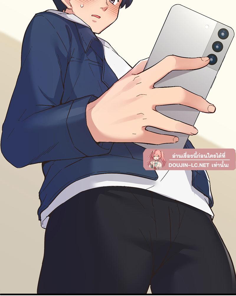 Doujin-Lc- อ่าน โดจิน มังฮวา เกาหลี ญี่ปุ่น จีน แปลไทย Playing On Hard Mode ตอนที่ 1 2 3 4 5 6 7 8 9 10 11 12 13 14 ฟรี ไม่มีโฆษณา อ่าน โดจิน Manhwa เกาหลี ญี่ปุ่น จีน เรามีครบ คัดมาให้เน้นๆ โดจิน 18+ รับประกันความฟินโดย  Doujin Lc