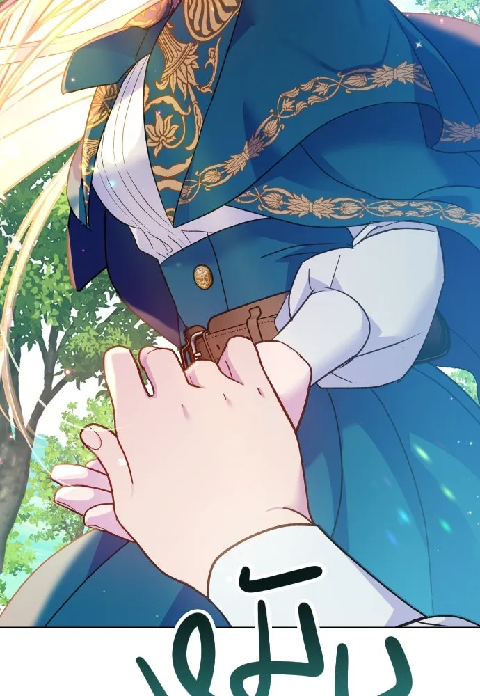 นักเล่นแร่แปรธาตุสายเปย์ ตอนที่ 13 รูปที่ 119