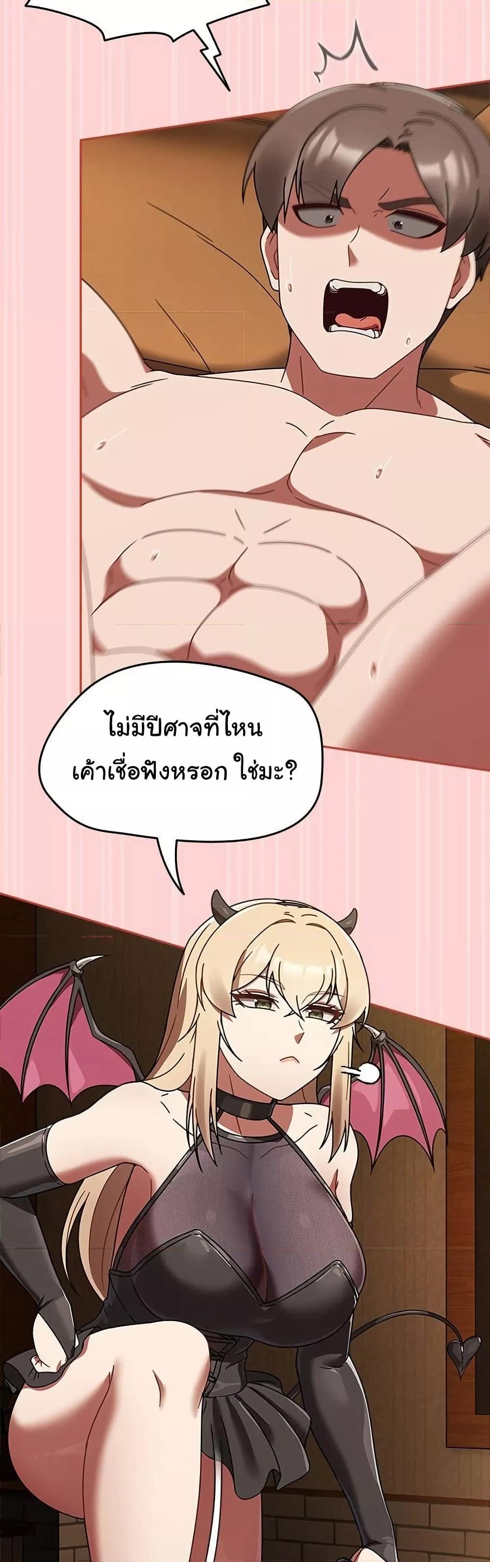 Doujin-Lc- อ่าน โดจิน มังฮวา เกาหลี ญี่ปุ่น จีน แปลไทย Ground and Pound ตอนที่ 1 2 3 4 5 6 7 8 9 10 11 12 13 14 ฟรี ไม่มีโฆษณา อ่าน โดจิน Manhwa เกาหลี ญี่ปุ่น จีน เรามีครบ คัดมาให้เน้นๆ โดจิน 18+ รับประกันความฟินโดย  Doujin Lc