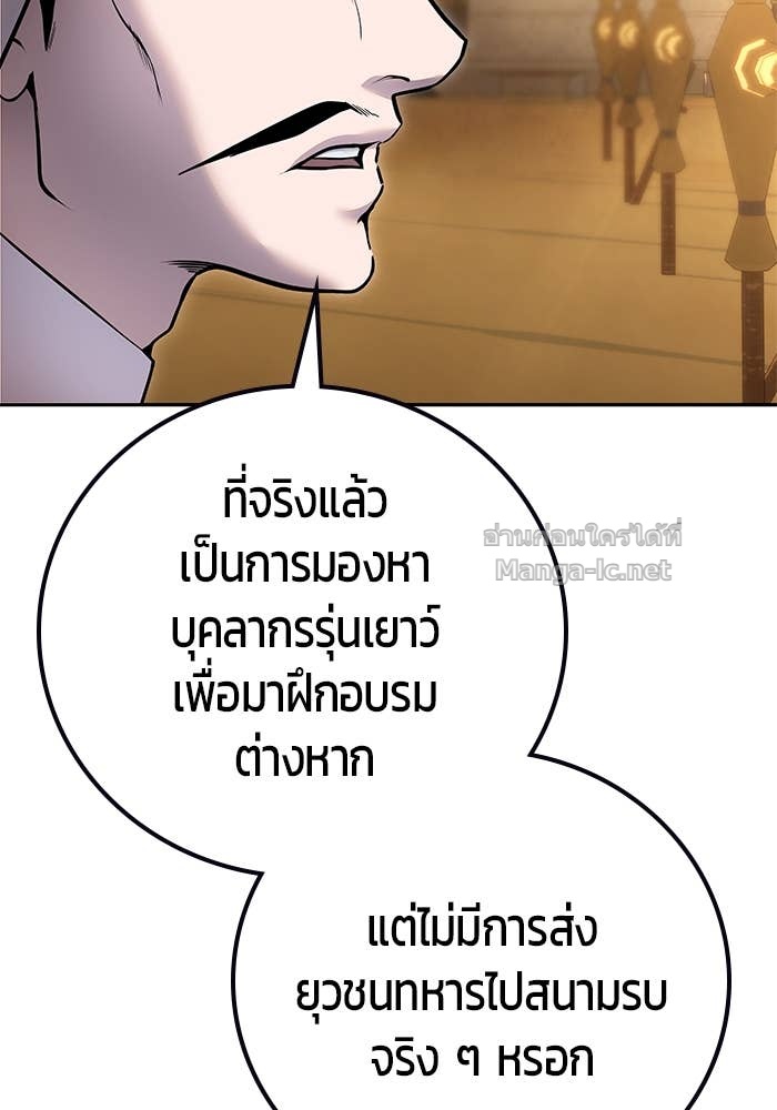 Doujin-Lc- อ่าน โดจิน มังฮวา เกาหลี ญี่ปุ่น จีน แปลไทย แกร่งเกินผู้กล้า แต่ซ่าไม่ได้ ตอนที่ 1 2 3 4 5 6 7 8 9 10 11 12 13 14 ฟรี ไม่มีโฆษณา อ่าน โดจิน Manhwa เกาหลี ญี่ปุ่น จีน เรามีครบ คัดมาให้เน้นๆ โดจิน 18+ รับประกันความฟินโดย Doujin Lc